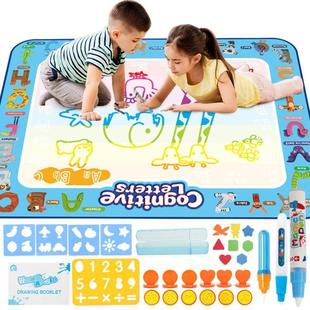 儿童水画布涂鸦神奇玩具画宝宝清水绘画魔法彩色益智反复大号毯垫