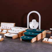 实木饰品展示架茶几三件套手镯项链板，珠宝摆件道具首饰架商用