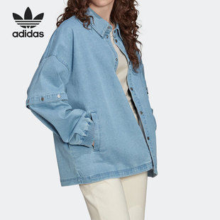 Adidas/阿迪达斯三叶草AO DENIM女子运动夹克外套 HT8172