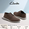 clarks其乐崔克弗莱系列男鞋，复古时尚简约轻便舒适系带，休闲皮鞋男