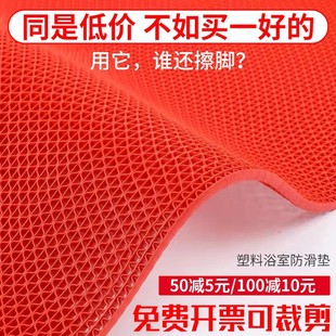 防滑地垫大面积全铺商用防水pvc镂空厨房户外塑料地毯浴室防滑垫