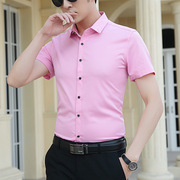 衬衫男短袖士中青年职业商务正装工作寸上衣服大码免烫夏天粉红色