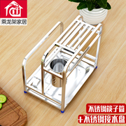 多功能不锈钢架座筷子筒一体置物架厨房用具用品收纳架菜板架