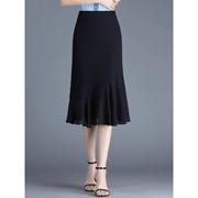 黑色雪纺半身裙女夏季2024裙子，高腰垂感中长鱼尾裙包臀裙长裙