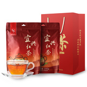 邑境 雨前新茶宜兴红茶袋装200g*2袋浓香型散装春茶工夫红茶