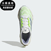 adidas阿迪达斯switchfwd白色，荧光绿银灰，紫兰女子跑步鞋fz5685