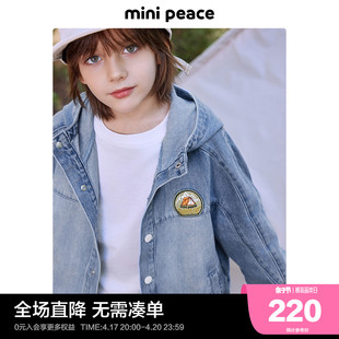 minipeace太平鸟童装男童牛仔外套儿童潮牌夹克春装水洗连帽