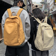 大容量帆布书包女韩版高中大学生，纯色双肩包16寸电脑，背包男旅行包