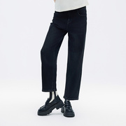 masfer.su玛丝菲尔素牛仔裤，2024春黑色，做旧质感高腰长裤女