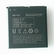 ZOL 联想K800电池 乐Phone电池 联想 K800 BL189 手机电池 座充