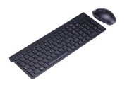 X架构剪脚超薄静音联想无线键鼠套装巧克力办公笔记本外接键盘