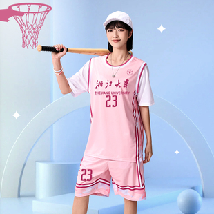 粉色球服女款套装假两件T恤大学高中生运动球衣短袖篮球训练班服