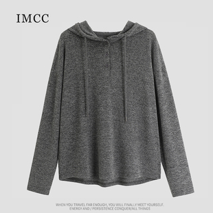 IMCC设计感小众灰色半襟纽扣连帽针织衫女秋慵懒宽松内搭T恤上衣