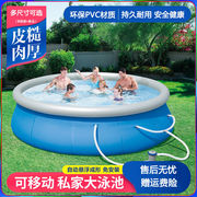 高档家庭小型游泳池充气浴缸室外简易洗澡池户外大水池儿童游泳桶