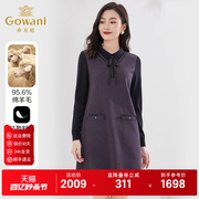 乔万尼2024商场同款羊毛呢，连衣裙茧型甜美小香风设计ei4e613906