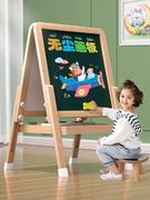 木质画板儿童磁性画架宝宝写字板，白双面(白双面)支架式小黑板家用可擦玩具