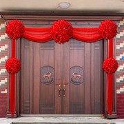 门饰结婚大红花球婚礼农村大门口装饰婚房门头布置婚庆入户门