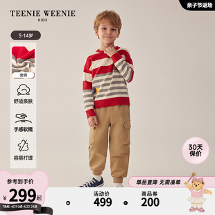TeenieWeenie Kids小熊童装24年春男童条纹圆领针织套头毛衣