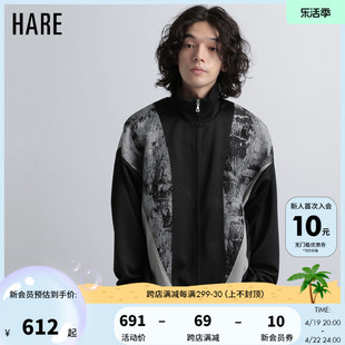 HARE毛衣男2024年春季复古时尚设计感拼接水彩夹克针织衫978232