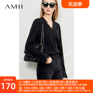 Amii2024秋季V领衬衫女高级感衬衣蕾丝拼接上衣黑色雪纺衫