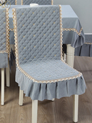 茜扬高档餐桌布椅子套罩长方形圆艺家用椅套桌，布垫套装连一体加厚