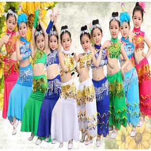 儿童傣族舞蹈服孔雀舞演出服装，女童少儿傣族鱼尾裙傣族舞亮片裤装