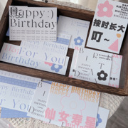 创意生日卡片鲜花花束包装吊卡生日祝福贺卡礼物礼盒留言卡