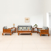 红木沙发组合新中式全实木小户型，客厅沙发花梨木刺猬紫檀沙发原木