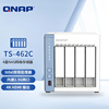 QNAP威联通TS-462C-4G 网络存储器NAS存储服务器私有云盘四核NAS Intel处理器