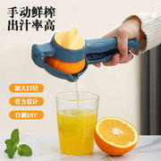 柠檬榨汁器手动榨汁机挤压器橙汁，压榨器橙子柠檬夹压汁器商用