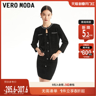 veromoda连衣裙2023秋冬修身版型无袖，设计优雅针织衫套装
