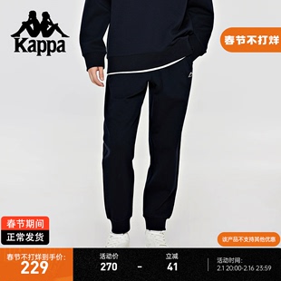 Kappa卡帕复古针织休闲裤2024男运动裤黑色长裤收口小脚卫裤
