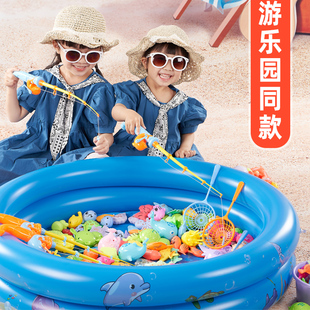双贝钓鱼玩具儿童益智男女孩钓鱼竿，池磁性1一3岁半2宝宝周岁礼物