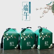 2024粽子礼盒外包装盒中国风，定制精美端午节手提袋空盒子