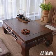 榆木榻榻米茶桌和室几桌飘窗桌炕几矮桌雕花桌地台阳台学习桌中式