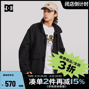 dcshoes秋冬款男士，宽松休闲风衣，大口袋个性徽章外套