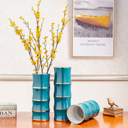 时尚简约现代北欧风格陶瓷花瓶，三件套花器工艺术品家居摆件花瓶