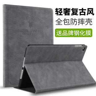 2022ipad保护壳air4保护套ipad9876适用于苹果平板电脑air3保护壳，mini56保护套2021pro11寸保护壳air5壳