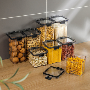 食品罐透明密封罐家用厨房收纳罐干果茶叶零食香料塑料储物罐盒子