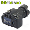 佳能650d高清入门单反数码相机触摸屏相机eos700d600d750d