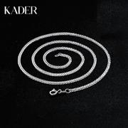 kader925银项链男士潮无吊坠，裸链锁骨链，生日礼物送男友520礼物