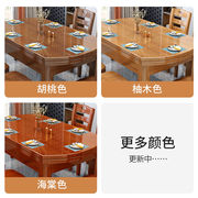 莎庭丘林瑟实木餐桌折叠饭桌，家用餐桌椅组合可伸缩圆桌610人小户