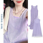 今年流行漂亮套装裙2024夏法式紫色缕空罩衫长裙叠穿内搭吊带裙女