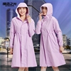 男女长款风衣徒步旅行全身，连体外套雨披，日韩版时尚成人雨衣电动车