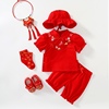 周岁礼服女宝中式套装夏秋宝宝满月服红色唐装百天婴儿百日宴衣服