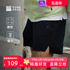 必迈春夏男士运动跑步训练裤，3.5寸轻量速干透气舒适休闲短裤