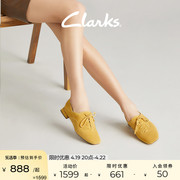 clarks其乐轻舞系列女鞋，浅口优雅复古牛津鞋，羊皮舒适柔软单鞋女