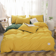 孔雀蓝四件套双拼色床上用品纯色，简约黄色床单被套1.2m宿舍三件套