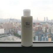 敏感肌洗面奶MUJI日本产无印良品基础洗颜洁面乳/洁面泡沫/补充装