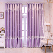 窗帘紫色2022年客厅网红窗帘杆，整套布纱一体，双层窗帘卧室遮光